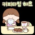 봄의 새싹처럼 톡!