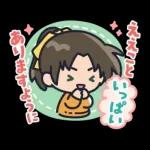 名探偵コナン あけおめ＆あいさつスタンプ