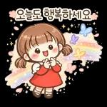 기분이 몽글몽글해지는 하루에요