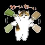 おめかしにゃん