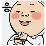 같이 한 번 찾을 래요?