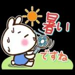 うさぎさん 春・梅雨・初夏