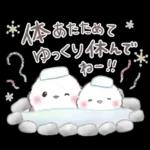 冬❤️ふわもちシマエナガNo25クリスマス