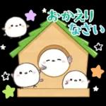 シマエナガ親子の春夏秋冬いつでもスタンプ