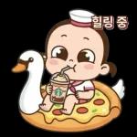여유가득 여름소녀 일상