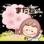 ふんわりカラーで春うらら♡ぶちゃこの日常