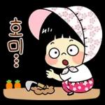 주둥이의 할미 사투리