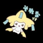 ポケピース ピースな敬語編