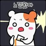 에비츄! 계획 따윈 없츄!