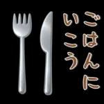 北欧風❤️シンプルスタンプ