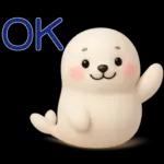 可愛海豹 日常實用貼圖