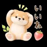 癒やしばいぬで春の日常スタンプ