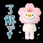 mottoのもちもふ♡春♪