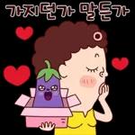 나애미와 시끌벅적 톡