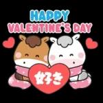 A mi me gustan de esos