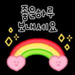 일상 공용 감정 이모티콘