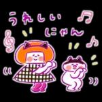 《秋色♡ほんわか言葉》ハナチャンと猫