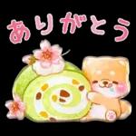 ぷくつやシール❤️いやしばいぬ❤️柴犬敬語