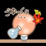 【進化版】秋を感じる　ほっとするスタンプ