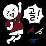 축구 단톡방콘