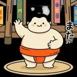 おつかれ気分に寄り添う