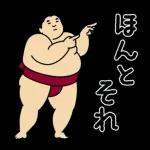 ７月５日Stamp🤪