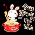 ほのぼの冬景色❤ハート耳のうさぎさん