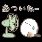 【夏】エナガさんとシマエナガさん12