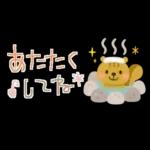 大人かわいい✳︎優しい秋色&気遣い