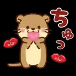 コツメカワウソ♡ラブラブ8