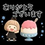 ゆるかわ♡ガール夏　クレイ風