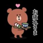 くまさんのあいさつスタンプ