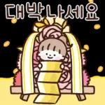 다정한 안부톡톡 (가정의 달)