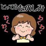 元気なおばあちゃん