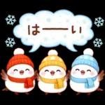 シマエナガたちの冬♪