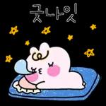 사이좋은 꼬꼬마들