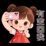 可愛女孩♥日常