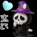 今宵はハロウィン3【ぷっくり３Dの２個目】