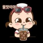 여유가득 여름소녀 일상2