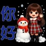 甜美女孩日常*实用贴图*