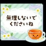 春～初夏のやさしい日常挨拶