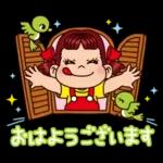 PEKO Conscientious Word Sticker var.2