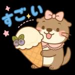 ラッコのあまいひととき