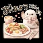 気持ち伝える❤️シマエナガ❤️