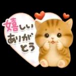 ねこちぃず♡毎日使える!挨拶とあいづち