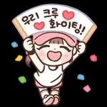 달래의 러닝크루