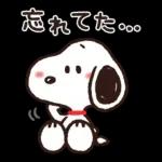 【便利なあいづち】ゆるカワ♪スヌーピー