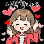 힐링되는 예쁜말 톡