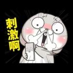 好想兔-逗趣满满