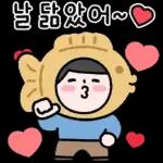 아빠의 표현 6